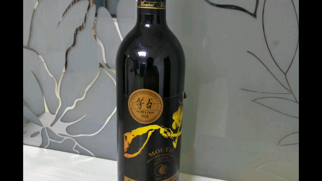 茅台红酒国韵系列产品。送老铁们一瓶红酒,谁来送谁,快递也行