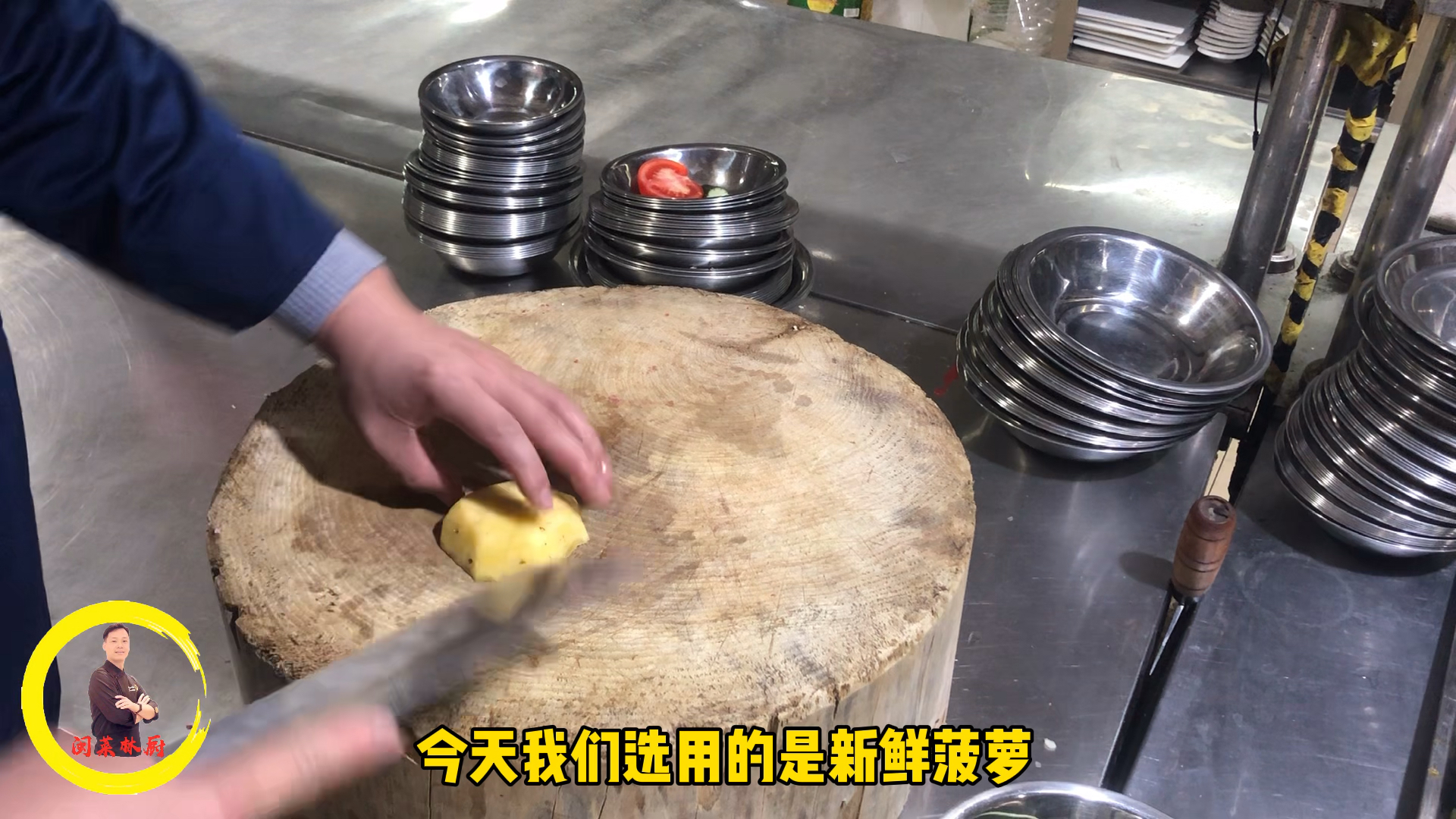 糖醋排骨的做法