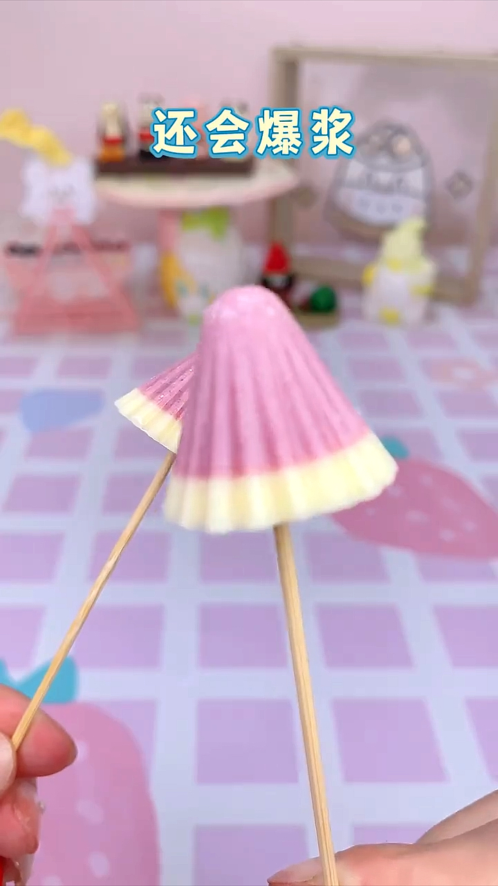 这巧克力也太好吃了吧