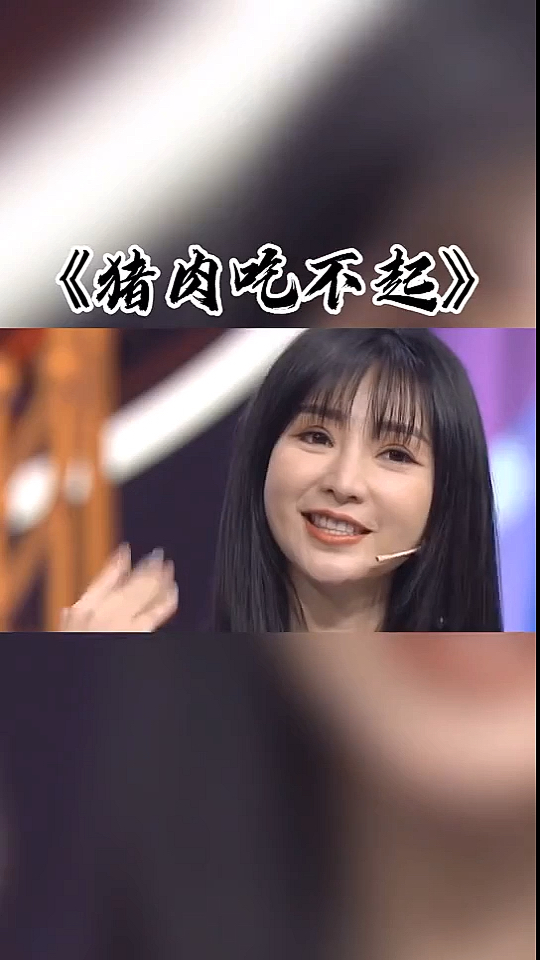 #曾经喜欢的音乐#超搞笑