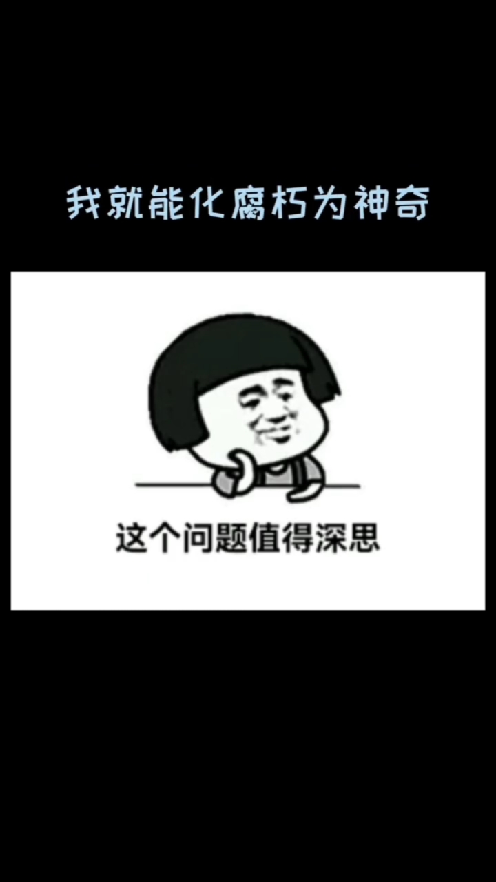 #logo设计#叉子和烧鸡能结合吗?