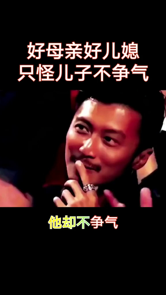 #曾经喜欢的音乐#听哭了