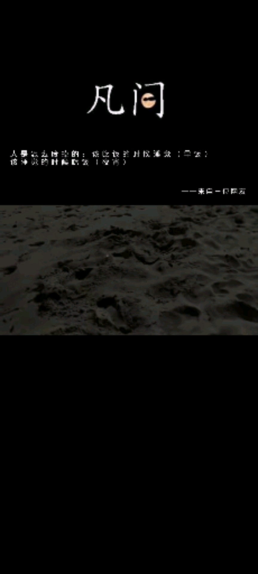 #今日文案#人是怎么废掉的:该吃饭的时候睡觉(早饭),该睡觉的时候吃饭(夜宵)