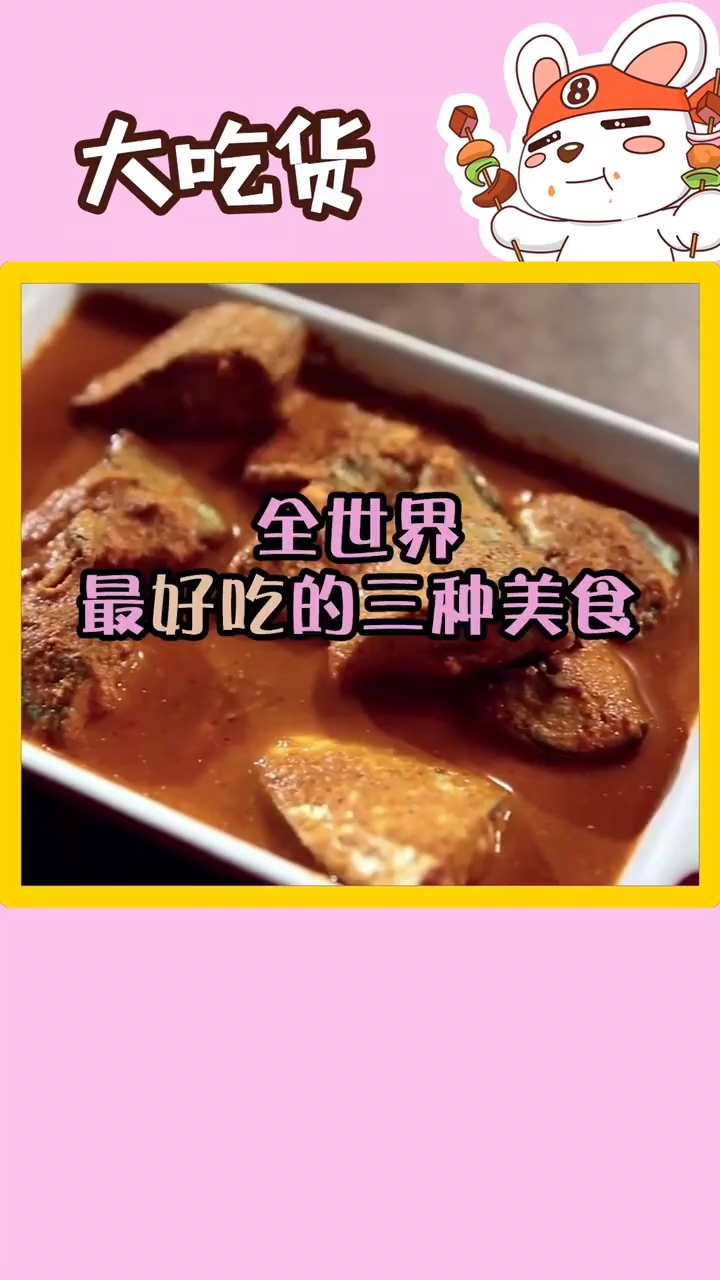 #爱美食爱生活#世界上的美食,龙虾、墨鱼、扇贝混合金黄的饭粒,不要太诱人