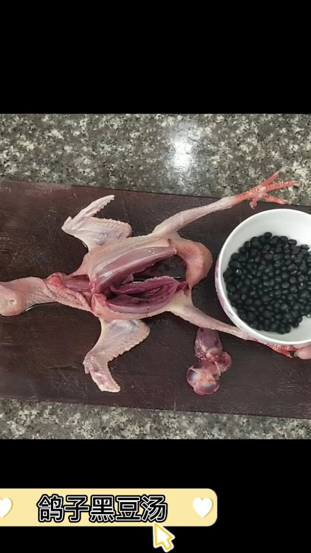 #美食#为孩子煮一锅补气血的汤