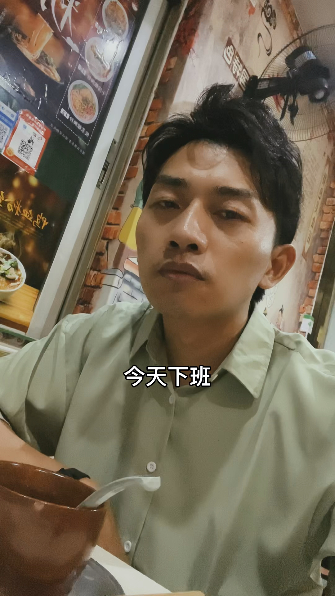 骗我感情可以,骗我钱不行