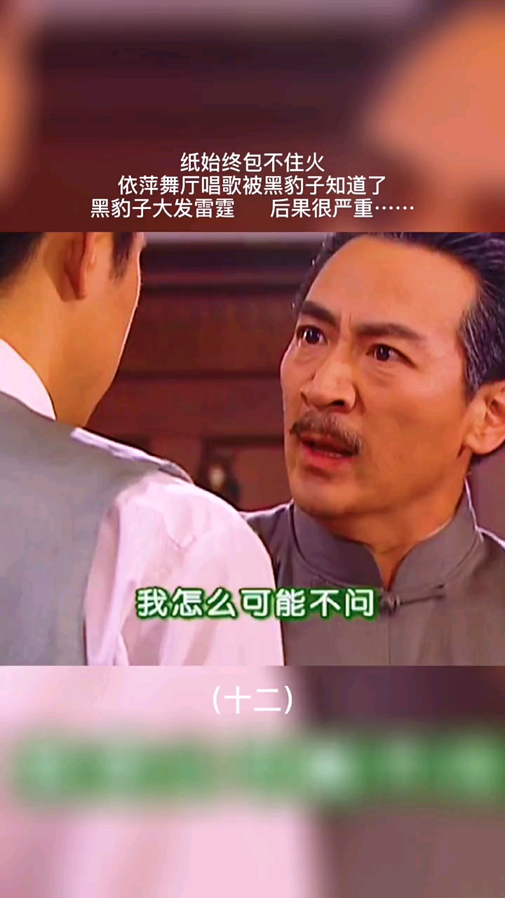 分享视频