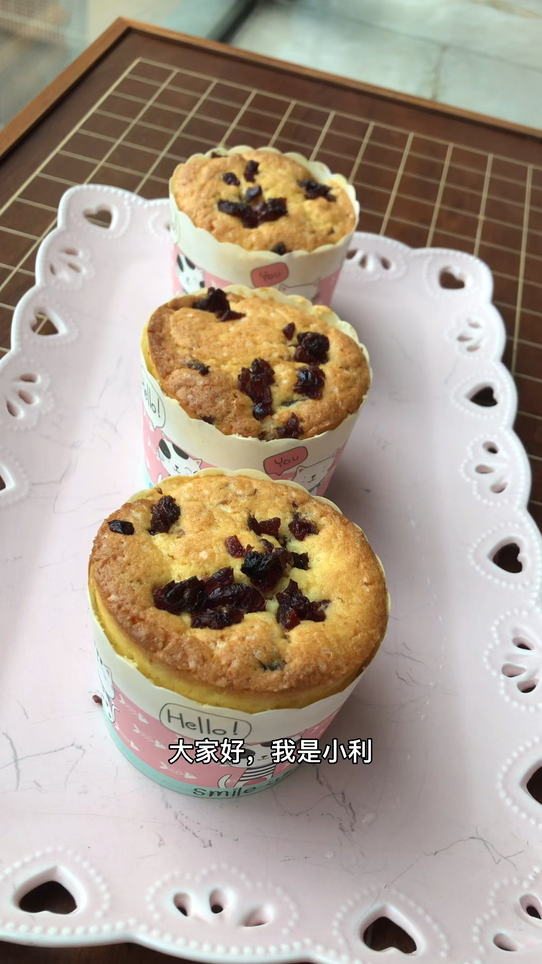 适合夏天的酸奶玛芬蛋糕,搅一搅就可以完成,松软又湿润,好吃