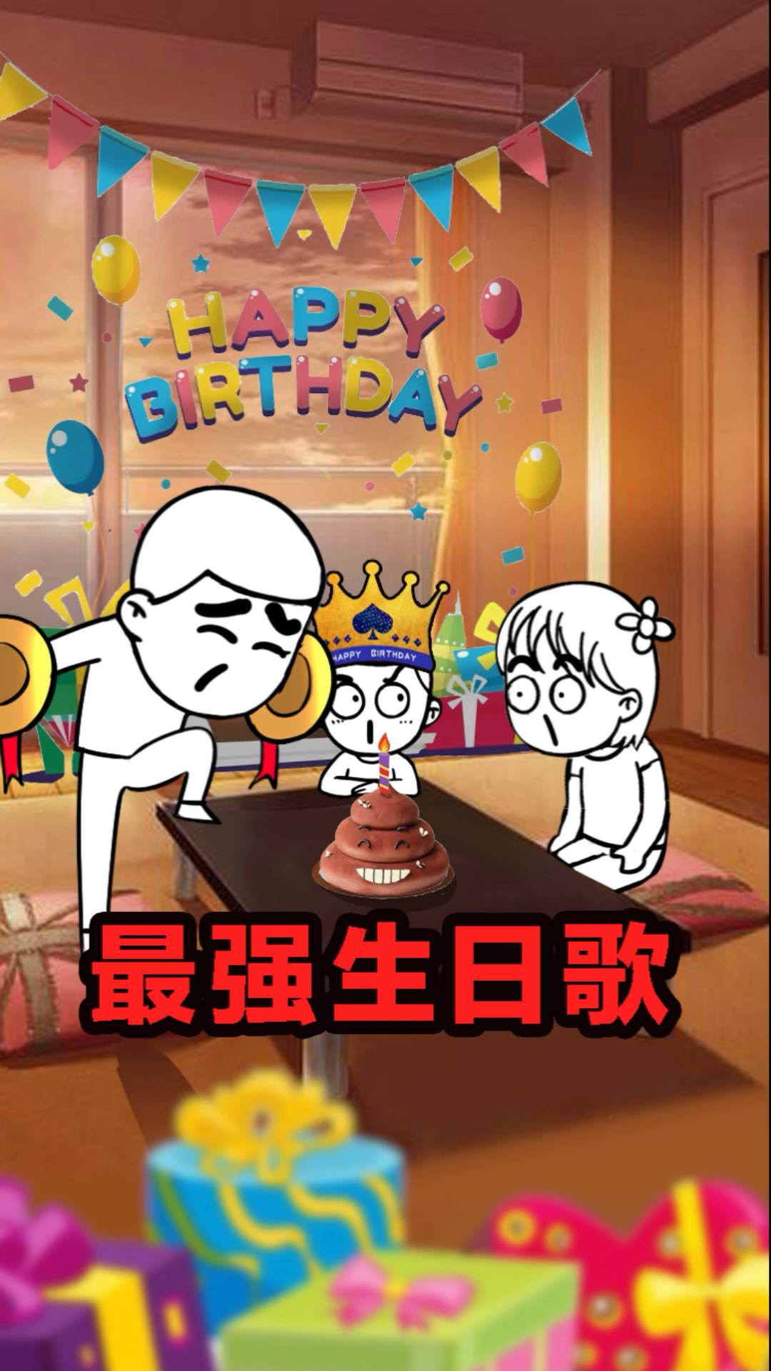 儿子的生日,精心准备的蛋糕和生日歌,就为了给儿子一个惊喜