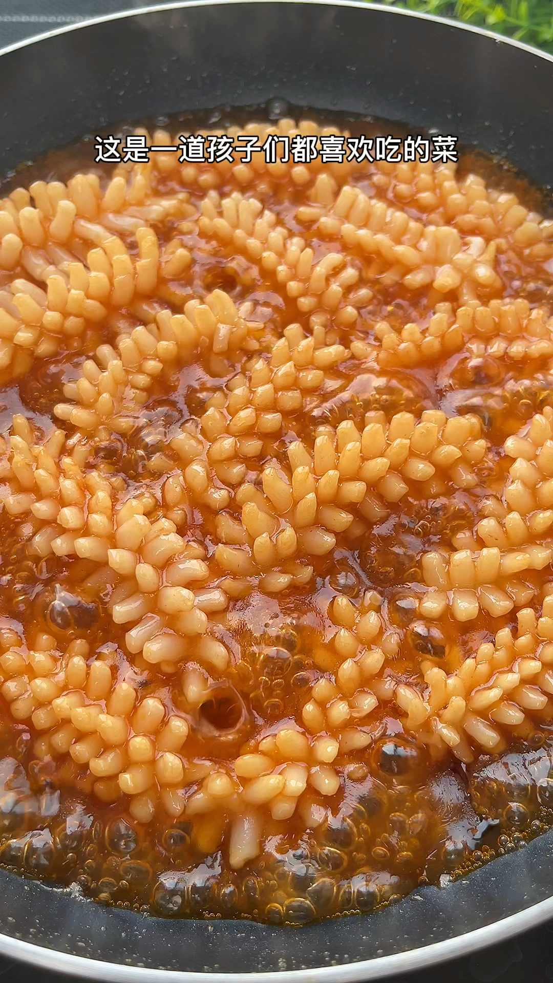 这是一道孩子们都喜欢吃的菜,酸酸甜甜的糖醋目鱼花,空闲时可以做给孩子吃~