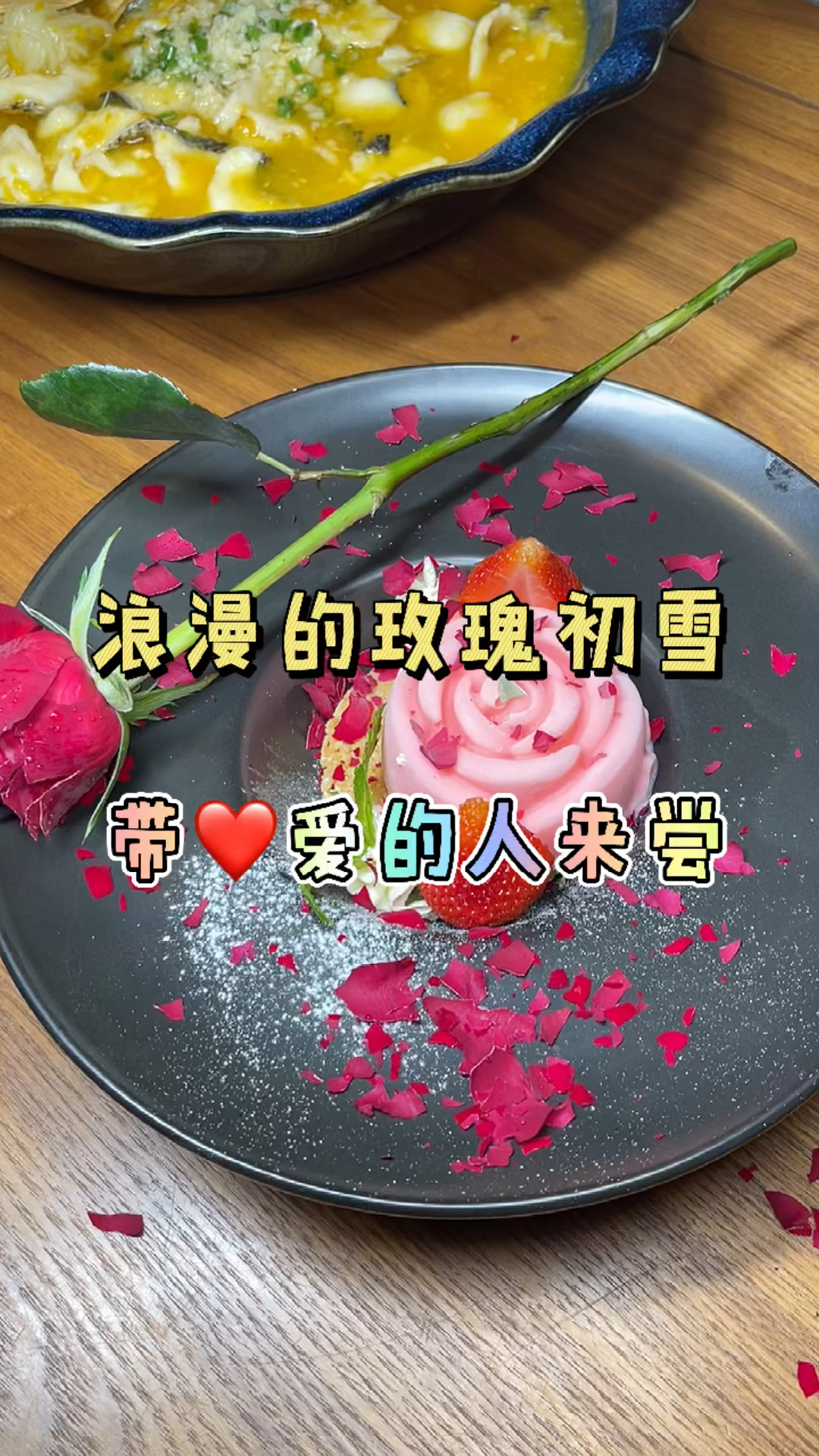 #探店美食#老昆明砂锅米线、版纳黄汤斑鱼,云南特色美食在这里都可以吃到!