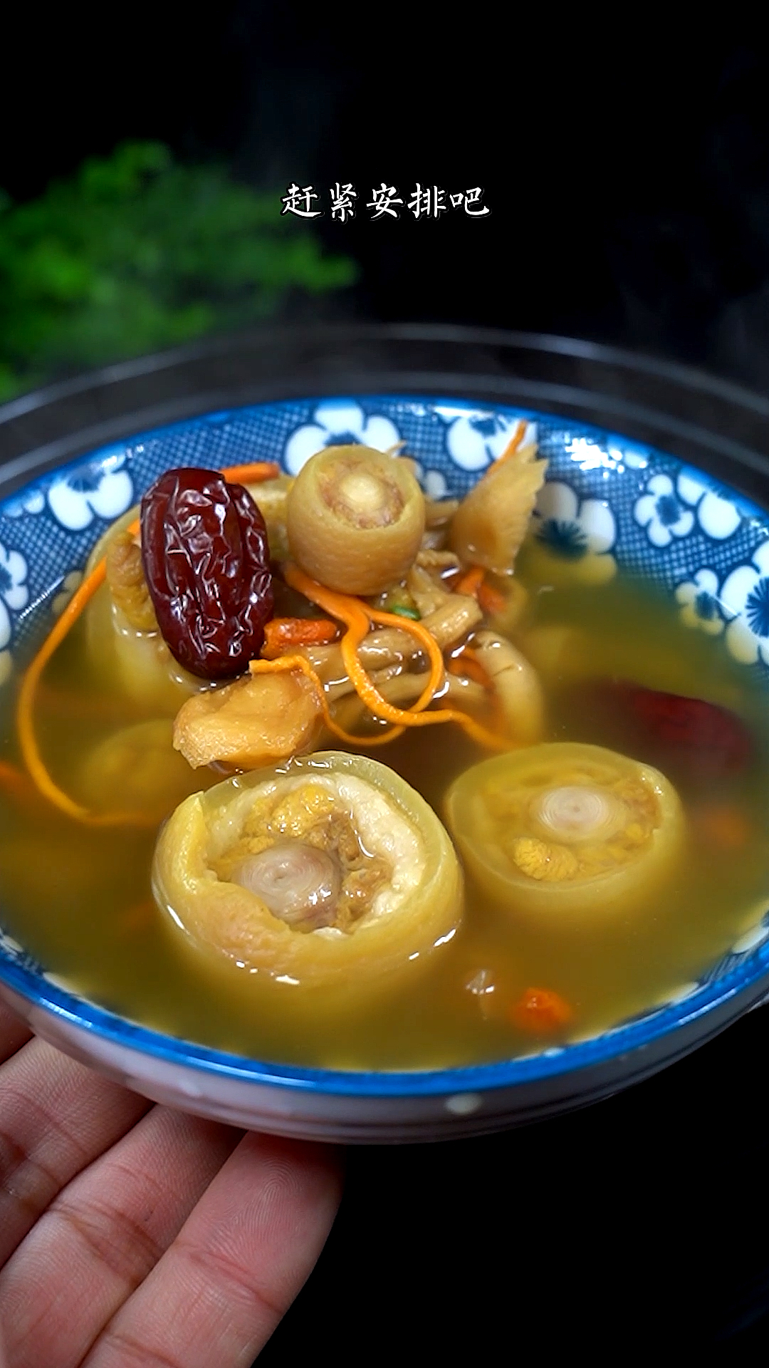 家里有老公的,这个猪尾汤一周喝两次,你们都懂得#为你煲汤