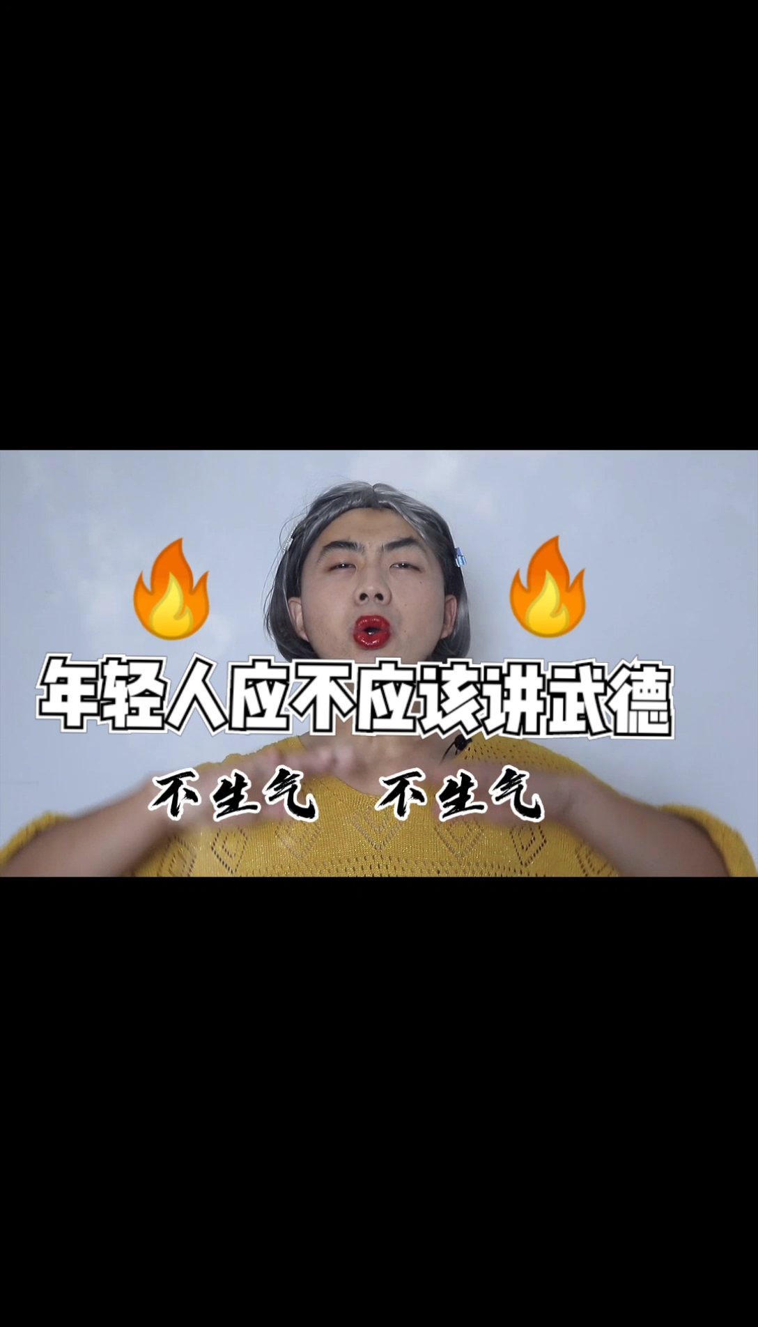 #安利一座城#香肠和酸奶一起吃,会增加这4种癌症的患病率!