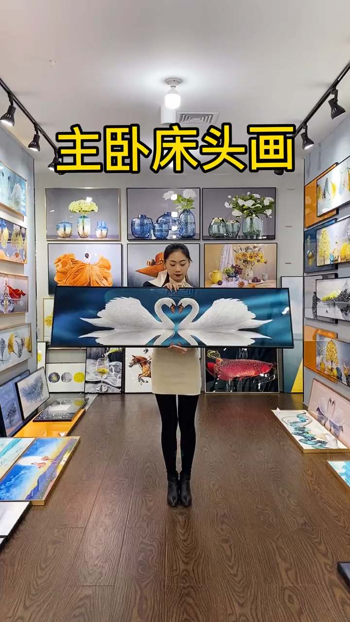 #不一样的人生#晶瓷晶钻装饰画