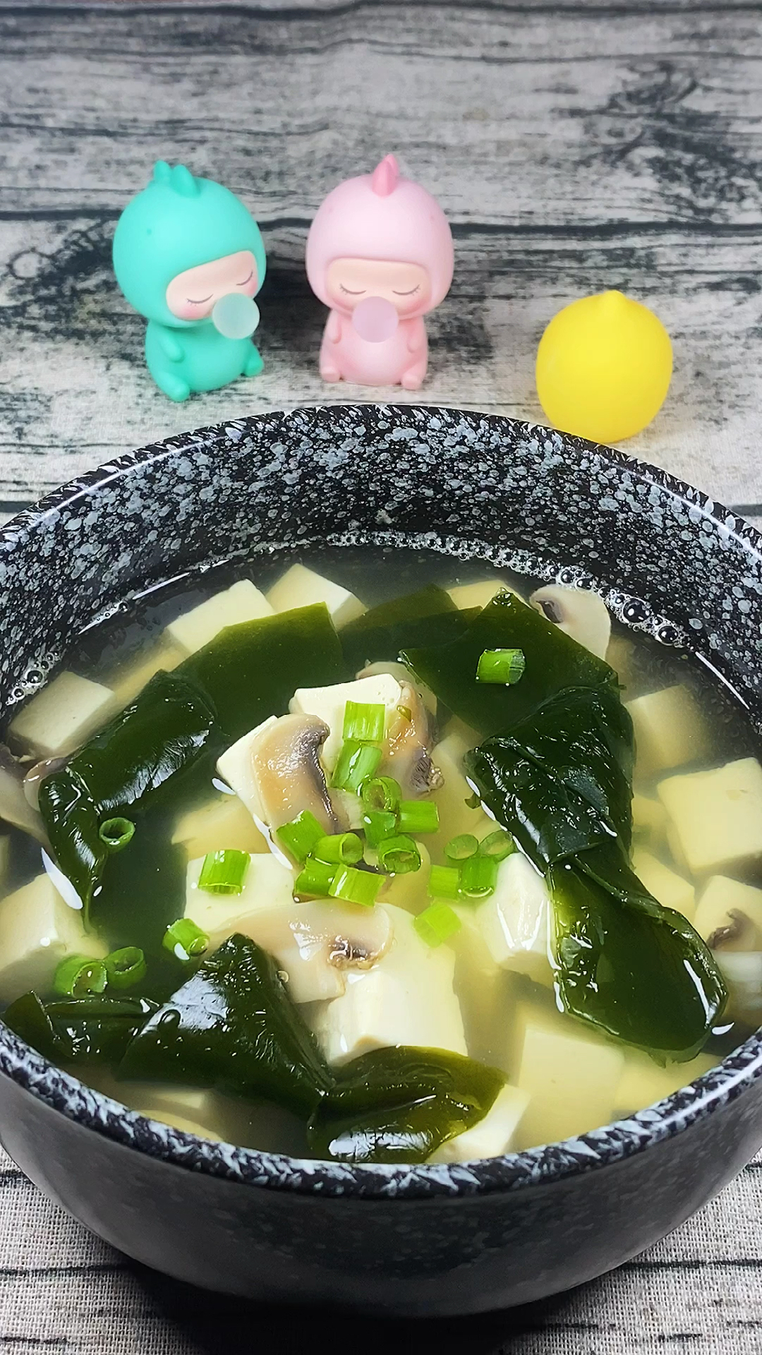 #贴秋膘#海带豆腐汤