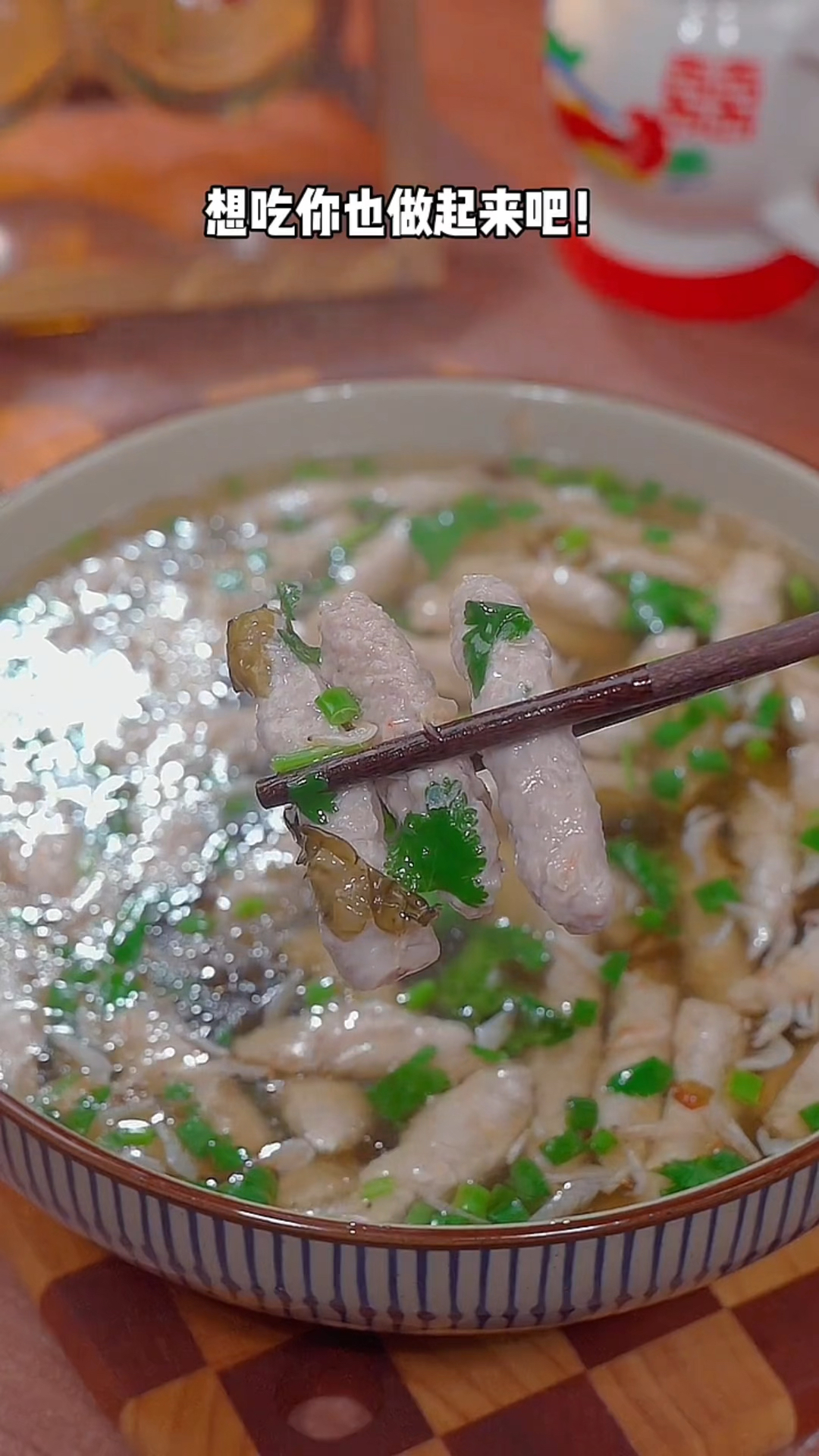 #爱美食爱生活#瘦肉丸的家常做法