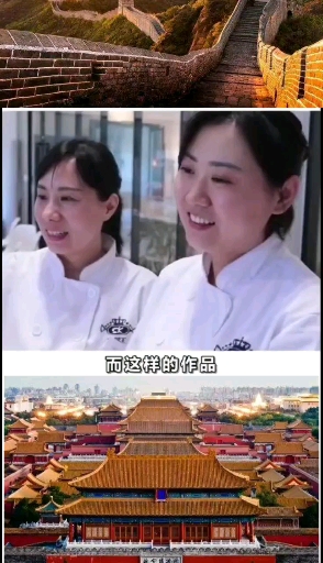 老外:以后这种比赛不参加了,每次都是他们拿奖