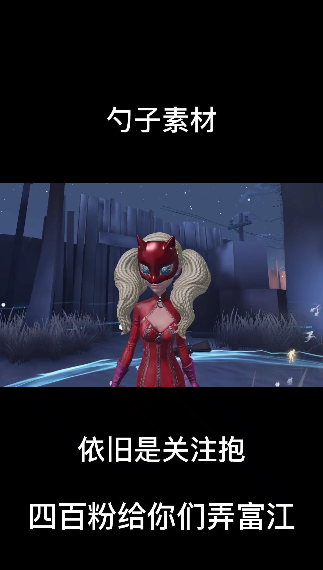 '''