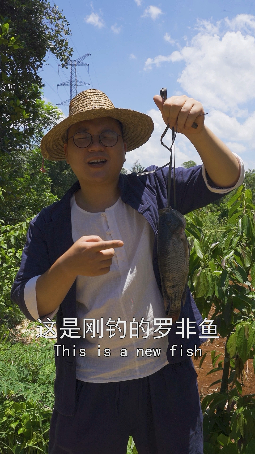 #自制美食#罗非鱼就是要吃野生的才香