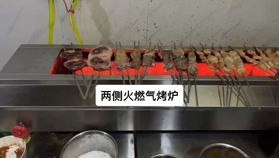 两侧火燃气烤炉火力均匀温度高