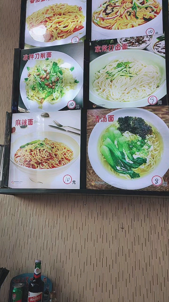 #音为有你#