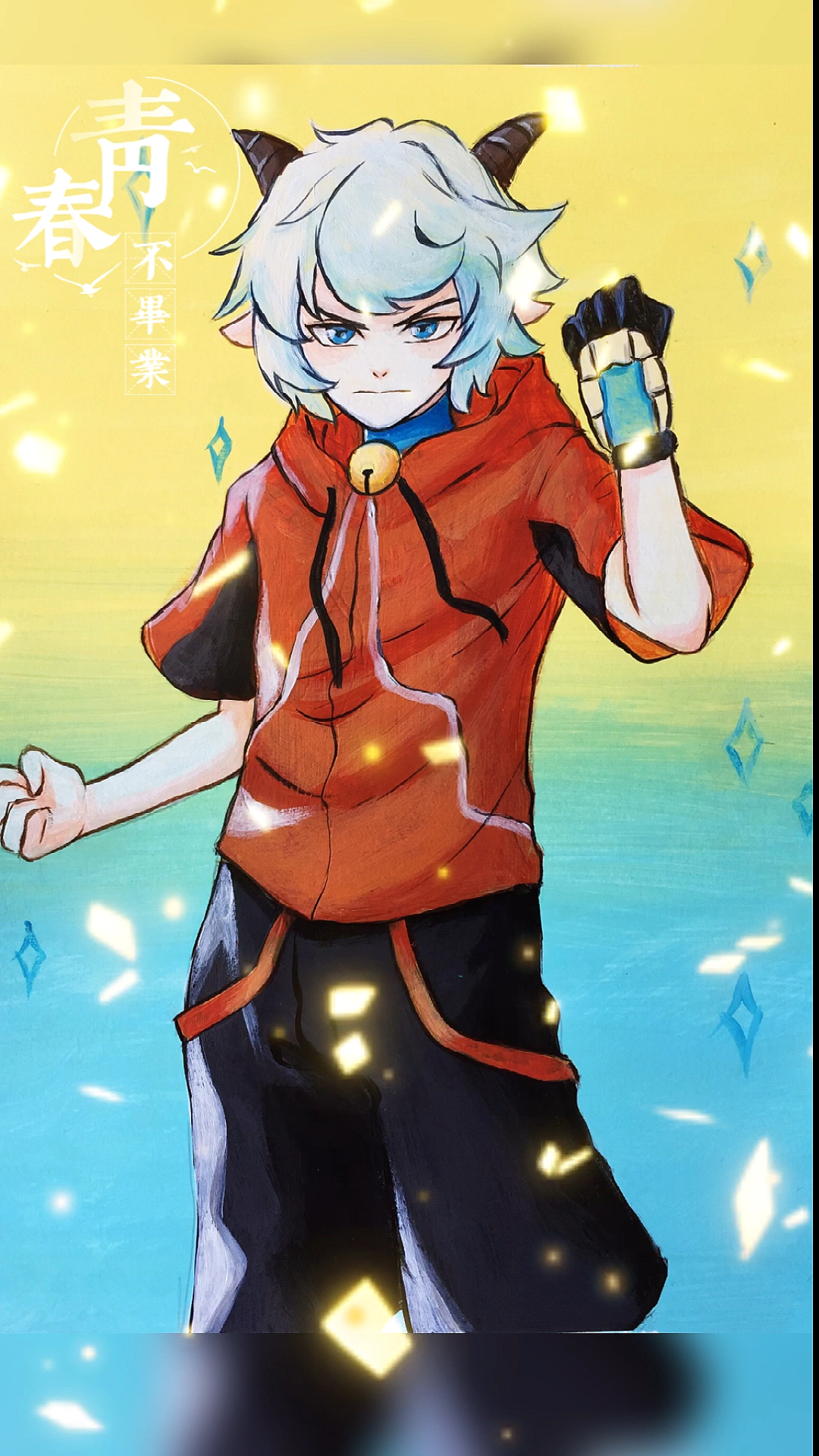 #喜羊羊#决战次时代喜羊羊拟人造型,他和美羊羊好般配呢。