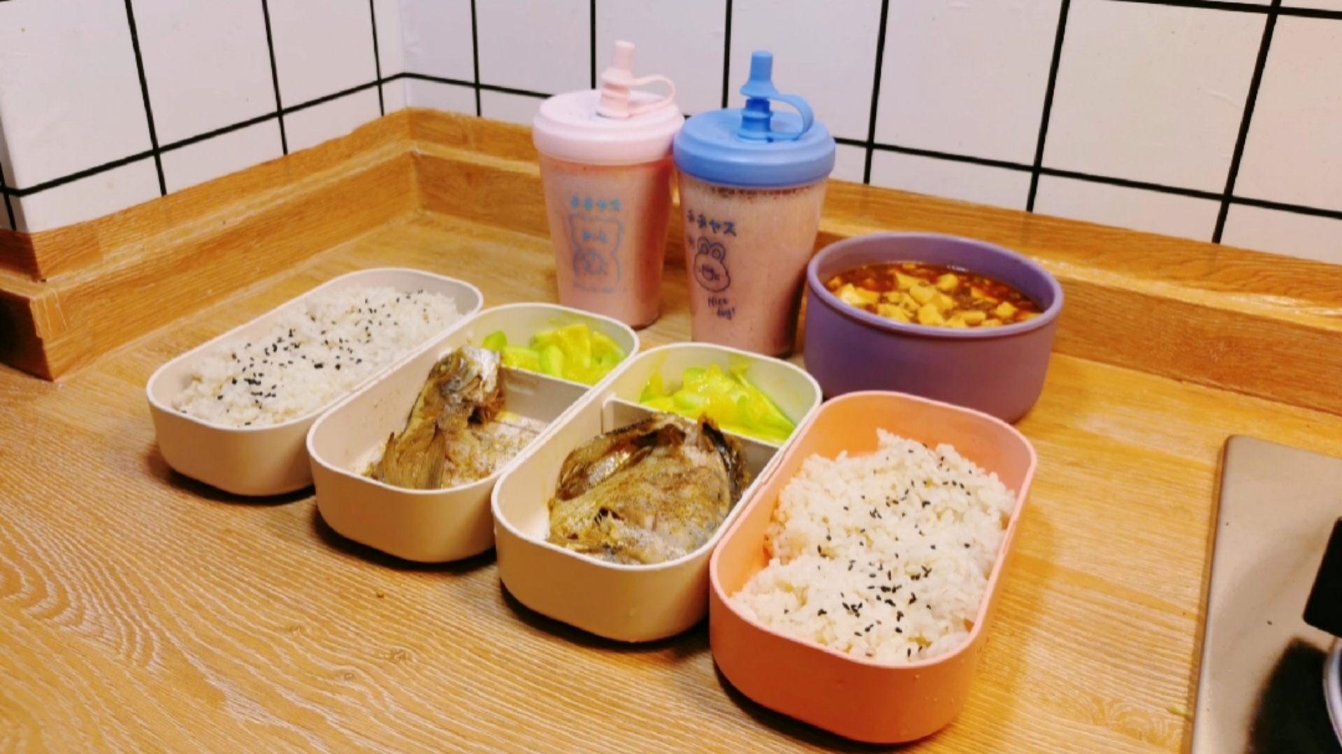 #美食#初中生晚餐便当今日份美味来了