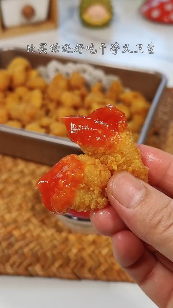 #秀出你的拿手菜#鸡米花的家常做法
