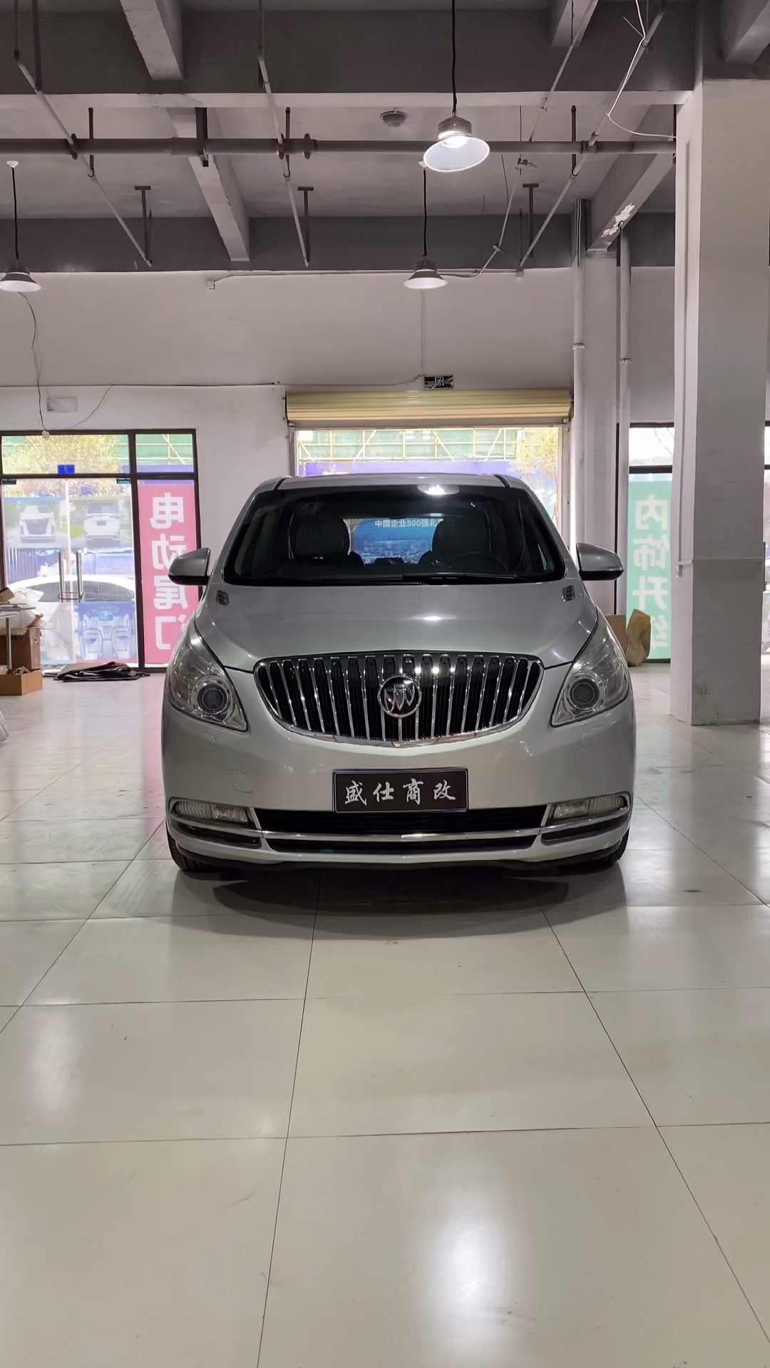 别克GL825s胖头鱼升级效果