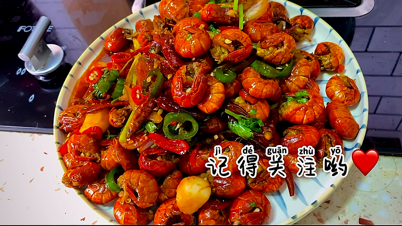 #麻辣龙虾尾#13块一斤的龙虾尾,自己做它不香吗?