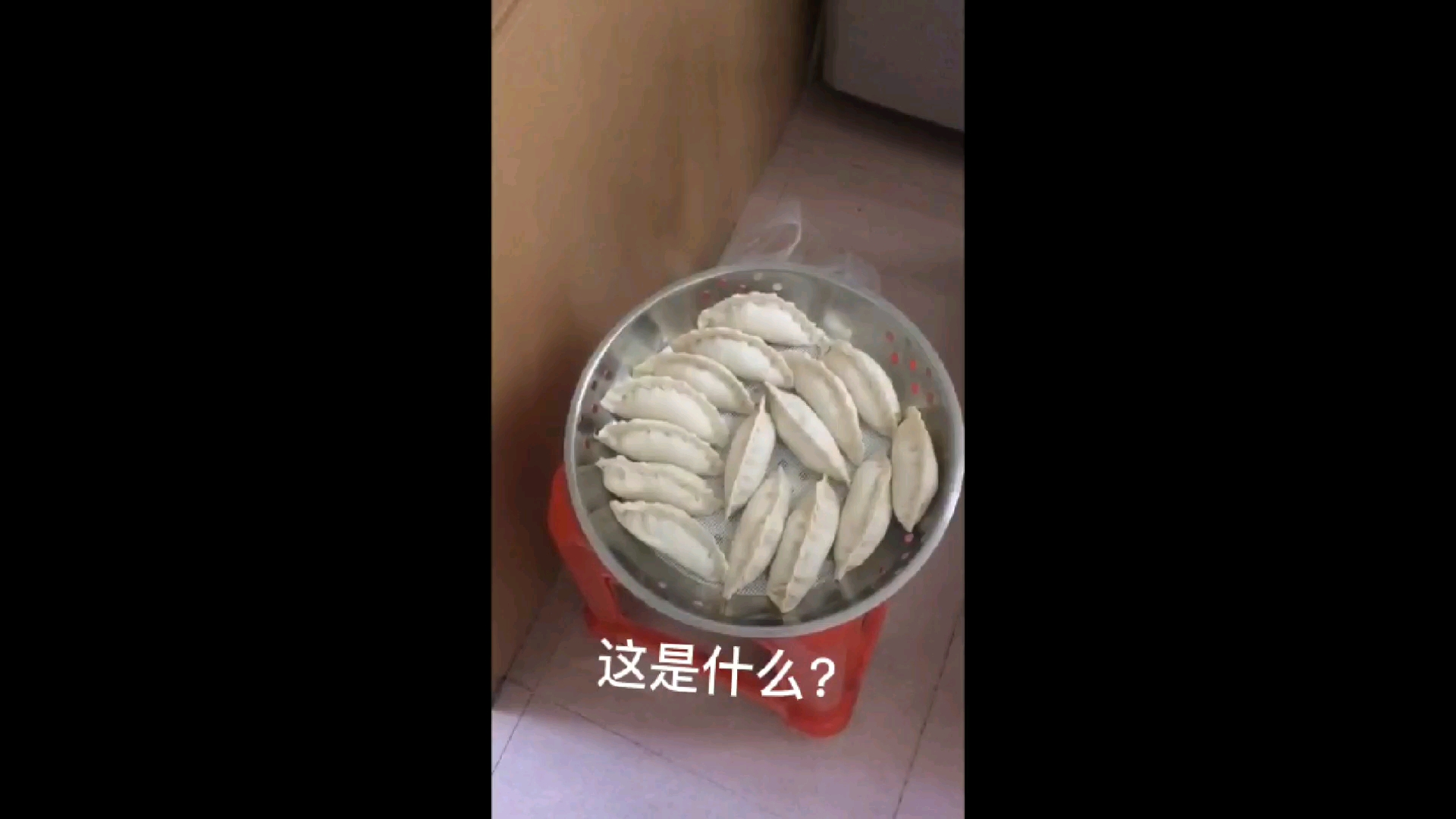 #家乡特色美食#客家美食之一,用木薯粉制作,里面有很多的馅这里记录的是我们家制作该美食的全