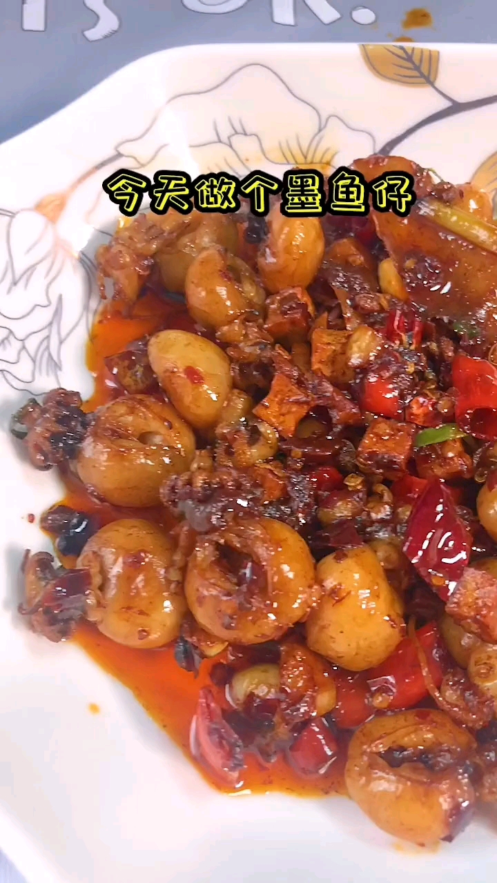 令天做个墨鱼好