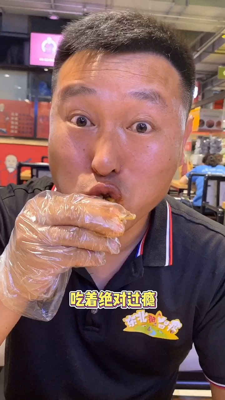 #美食记#哈尔滨最好吃的脱骨鸡爪