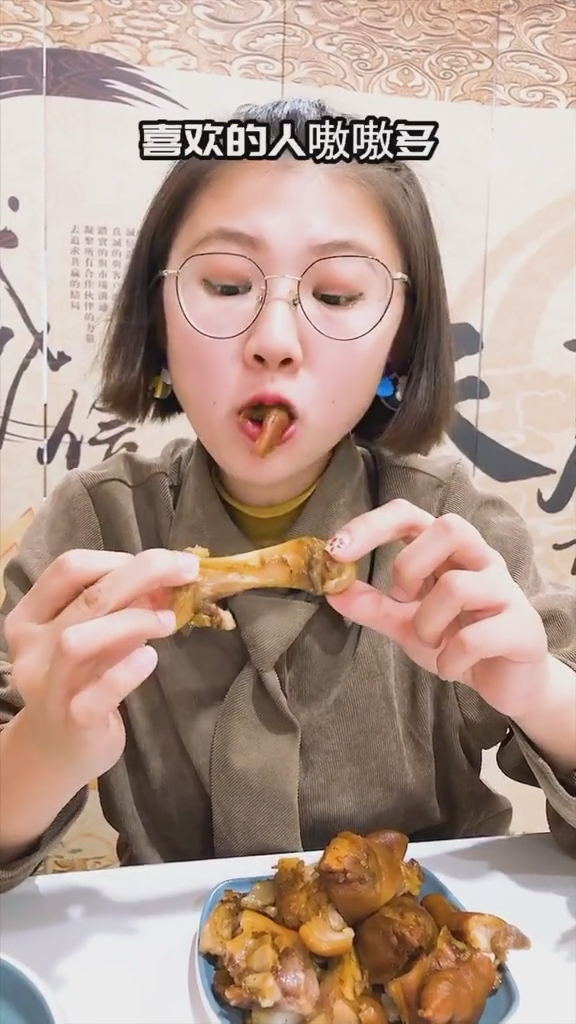 #美食#会流汁的水饺～发现宝藏
