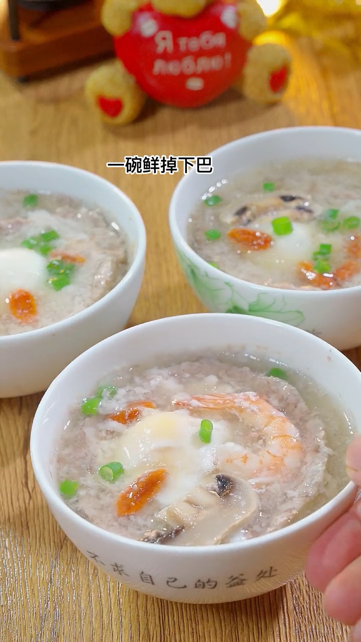 #我家的菜谱#降温了,给自己爱的人做一碗有爱的汤吧,营养又鲜美