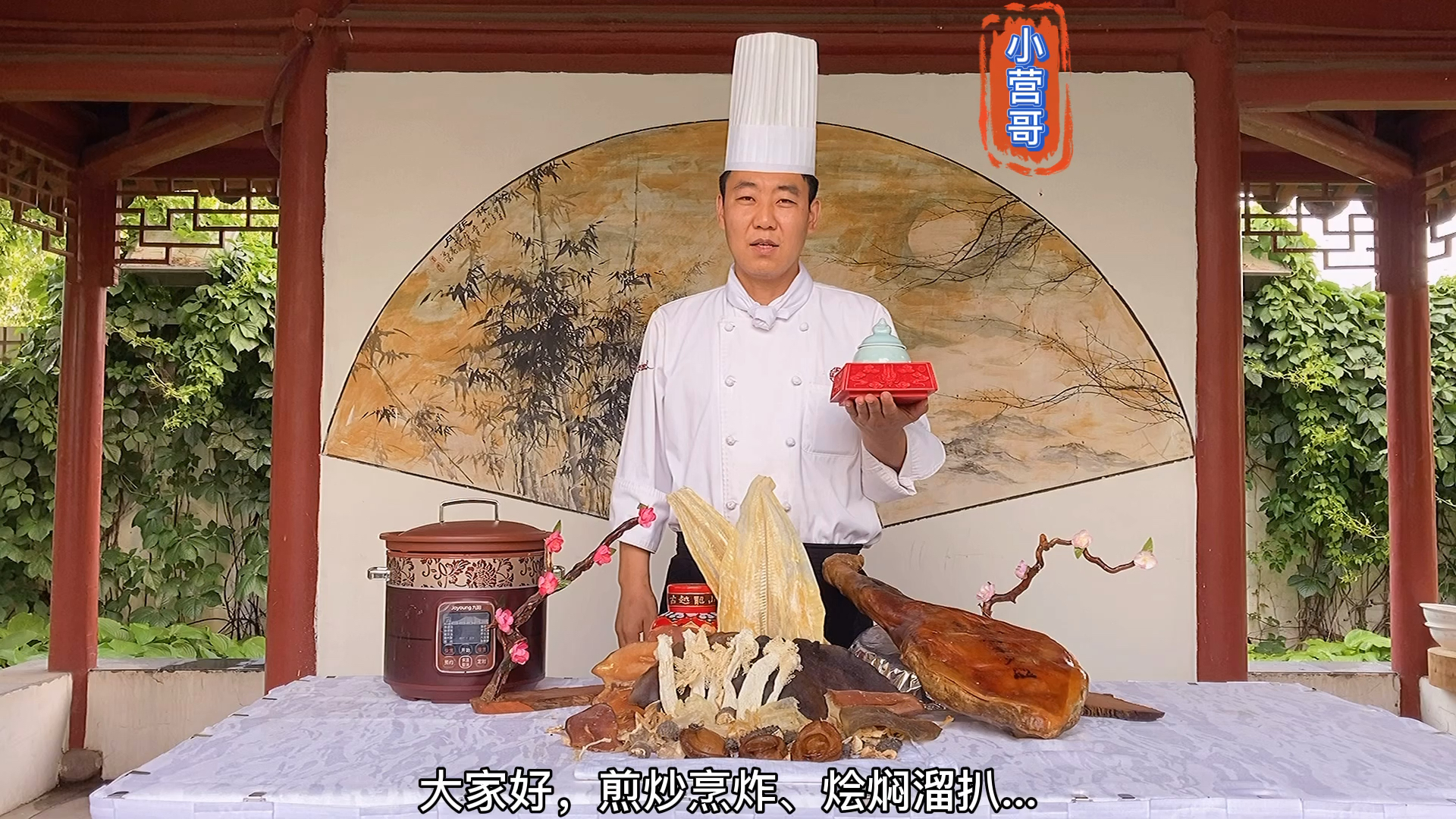 #美食#麻辣地道的牛肉面#麻辣#四川