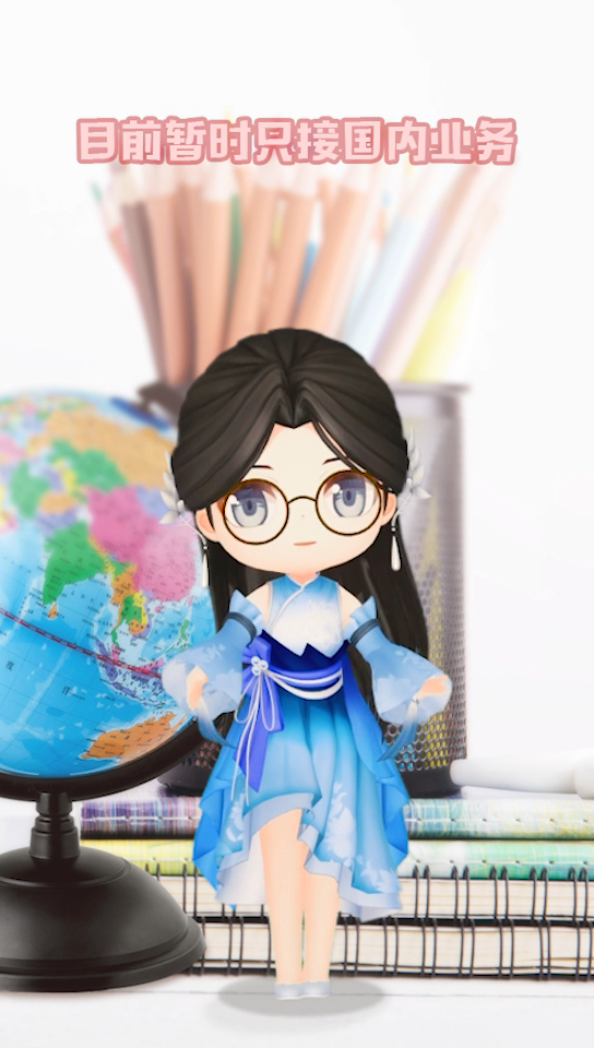 #摆地摊#假如你的老师要去摆地摊可以建议一下～