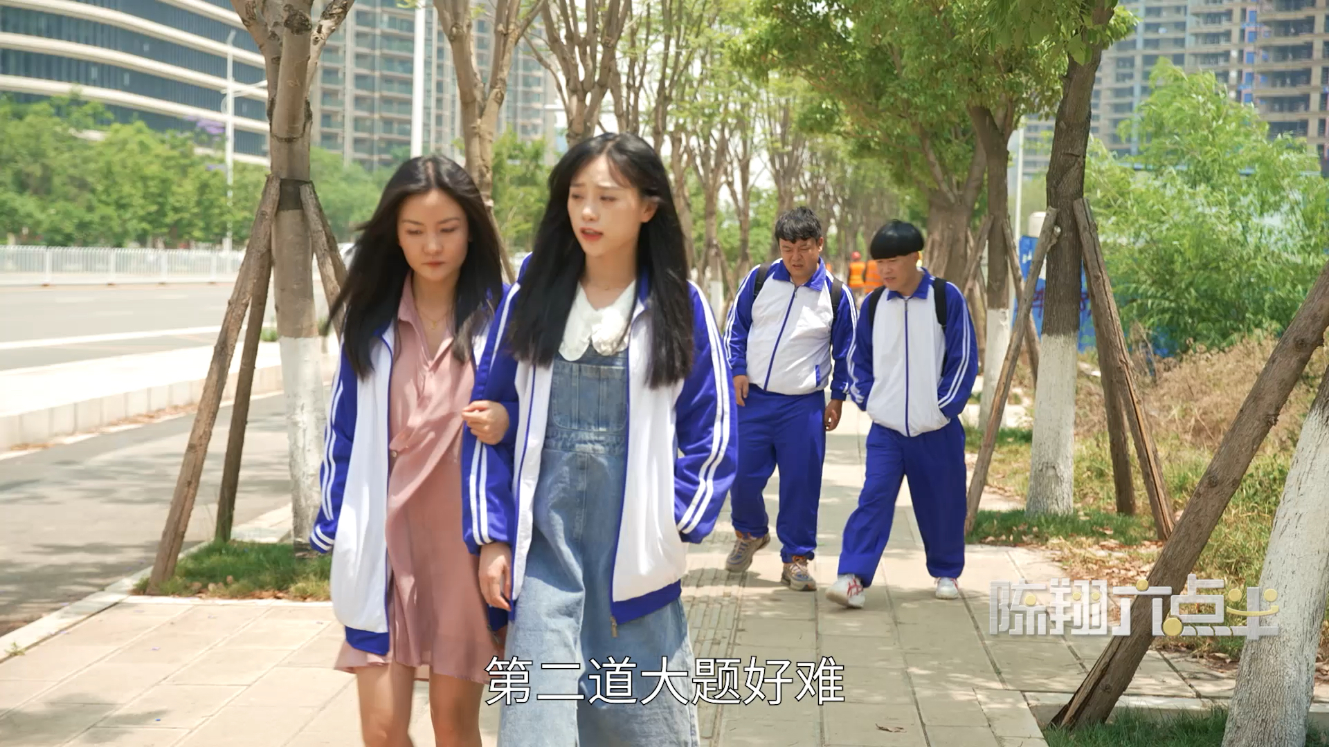 #陈翔六点半#什么是快乐星球？