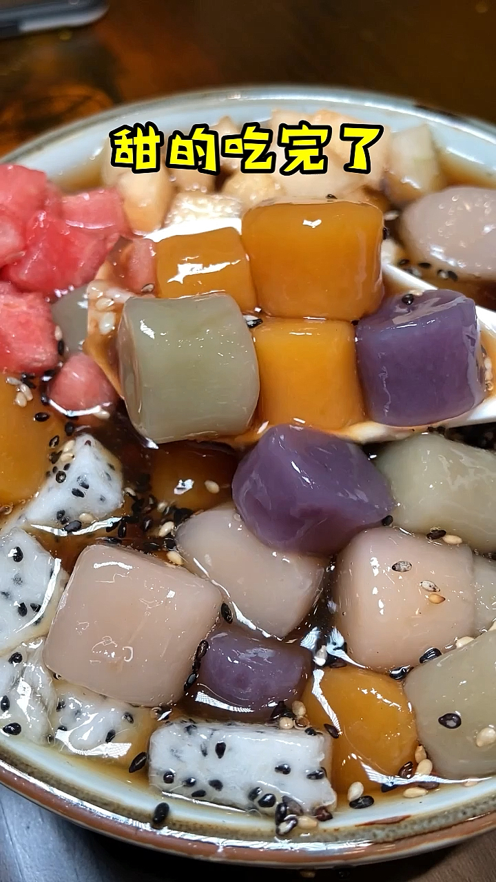 重庆除了有好吃的火锅,还有好吃的汤圆。