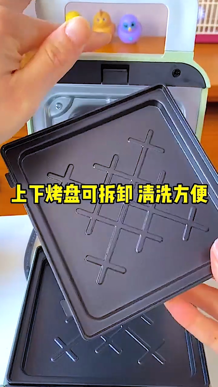 懒人版早餐机来了,用了7分钟,给孩子安排了两个三明治,省力,省时间,喜欢你也试做