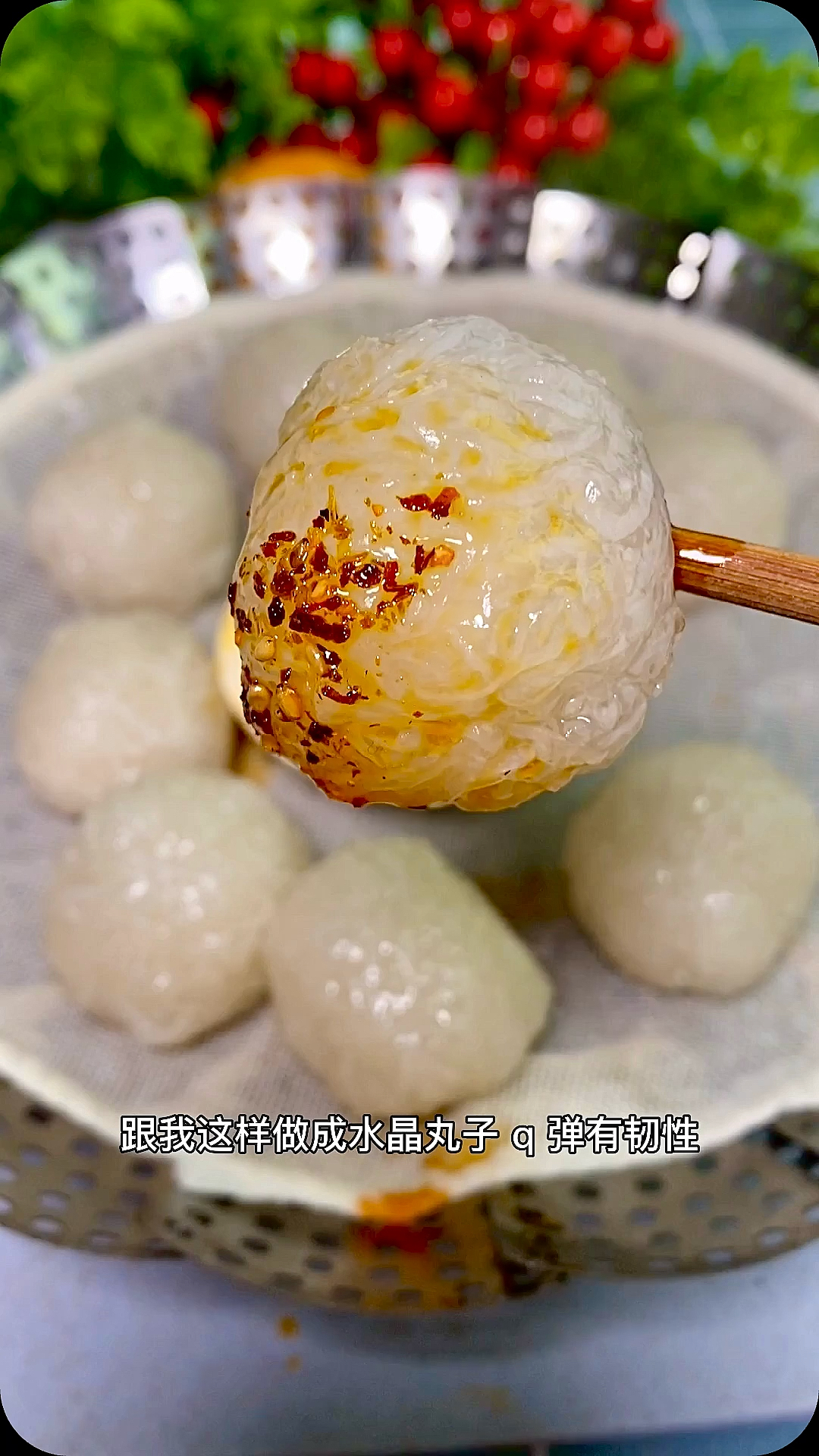 #光盘行动#白萝卜跟我这样做成水晶丸子,Q弹有韧性特别好吃。