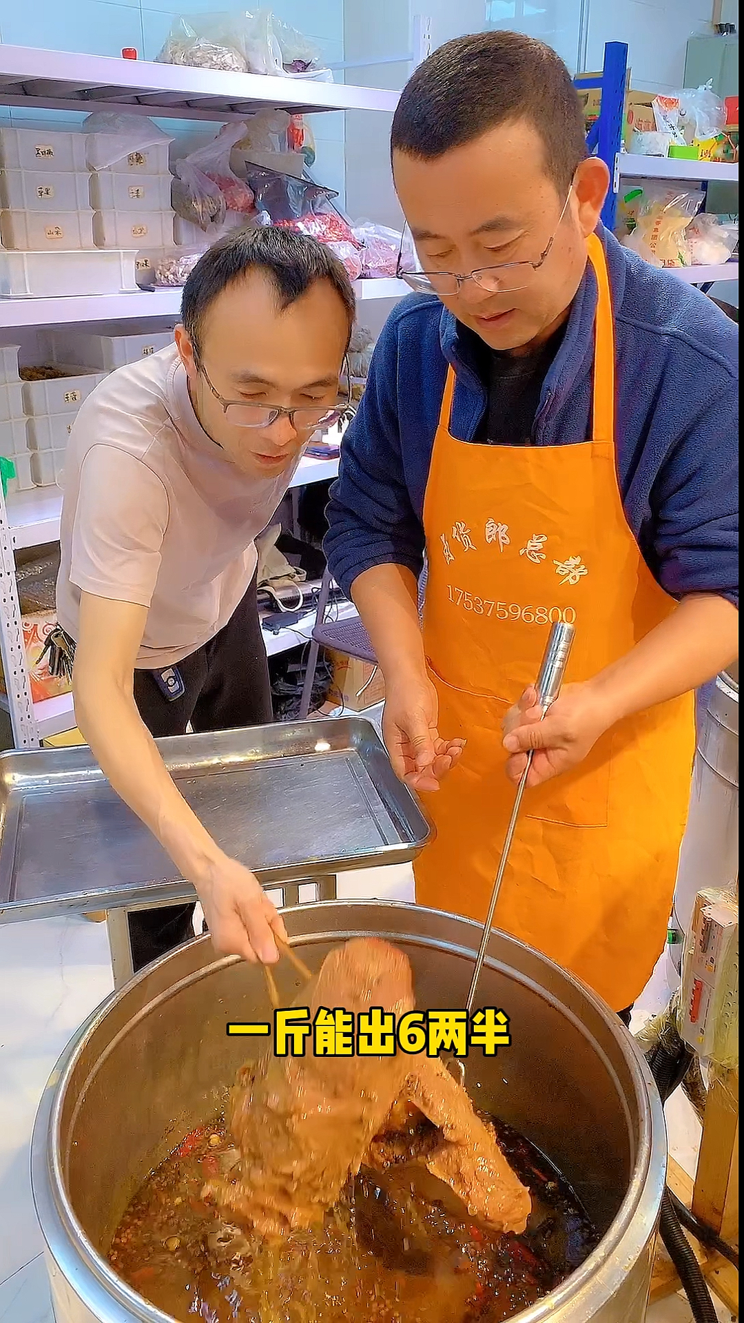 河南传统五香牛肉
