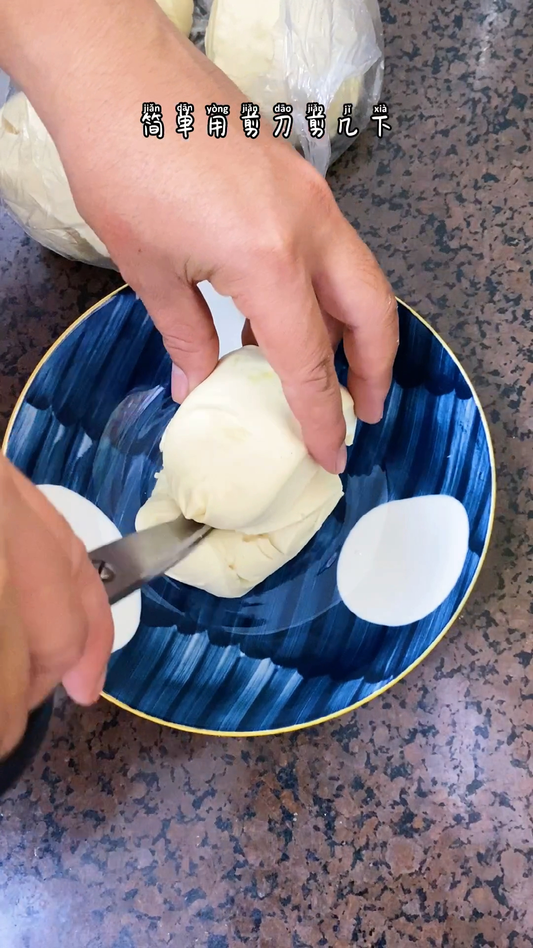 #风味人间#仅需两块钱,哄得孩子乐开花!