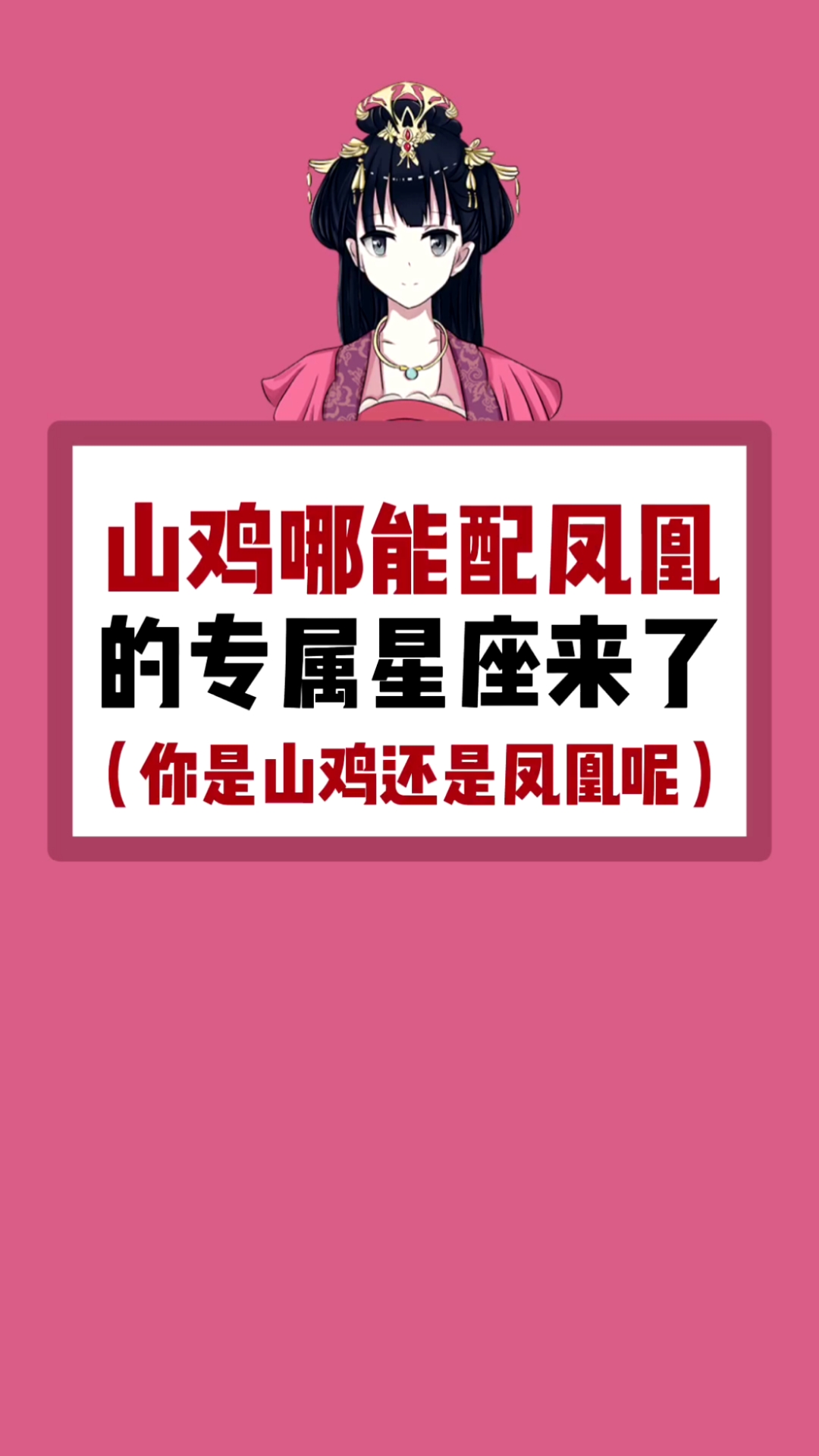 分享视频