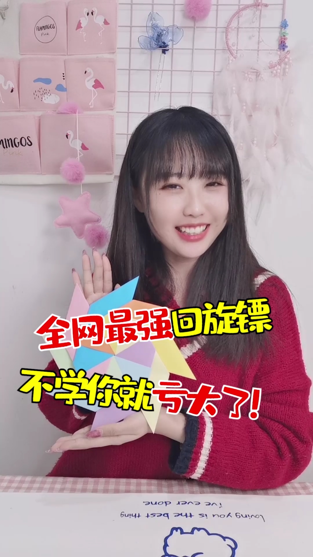 #折纸#可以变形的飞镖?赶快学起来吧!