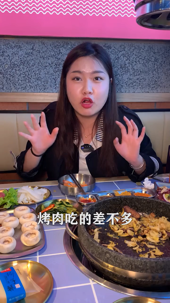 没想到西安这家老北京石锅烤肉店里最好吃的居然是东北酸菜五花肉