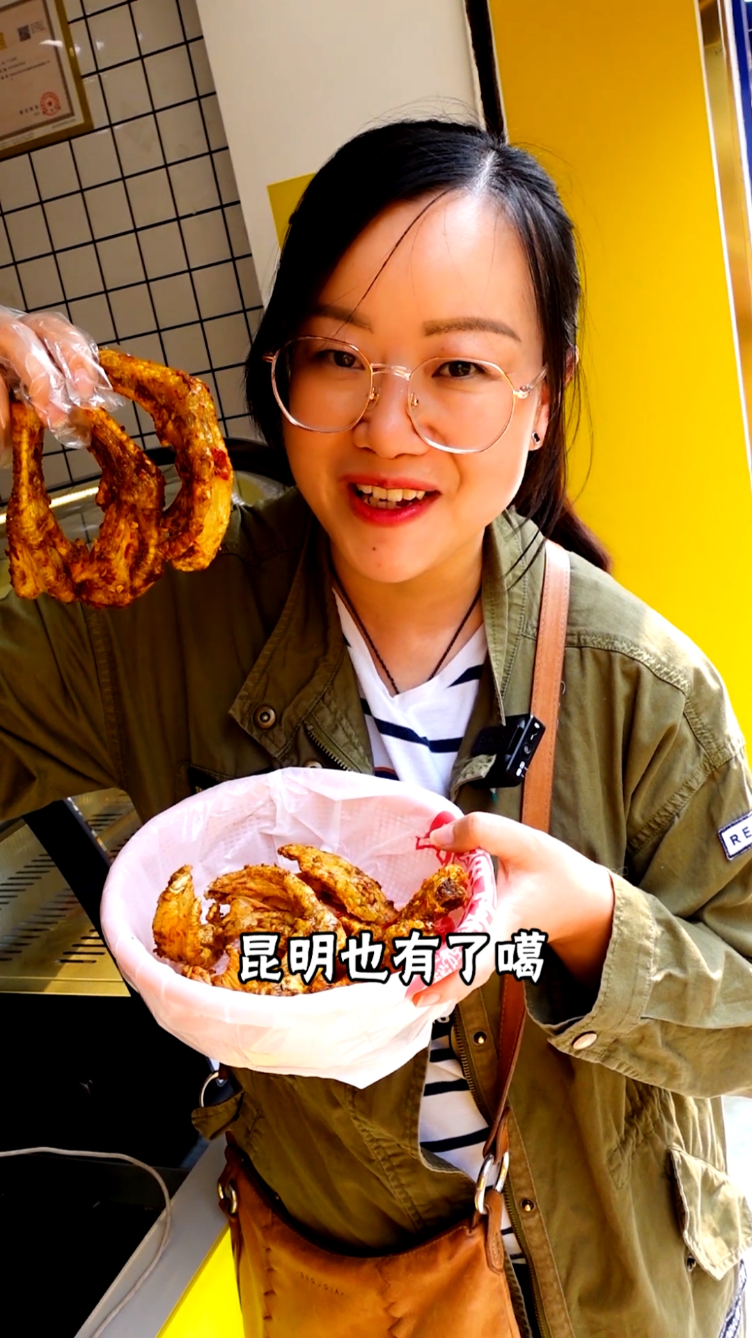 #春日好食光#一看店名还以为是卖田螺的……