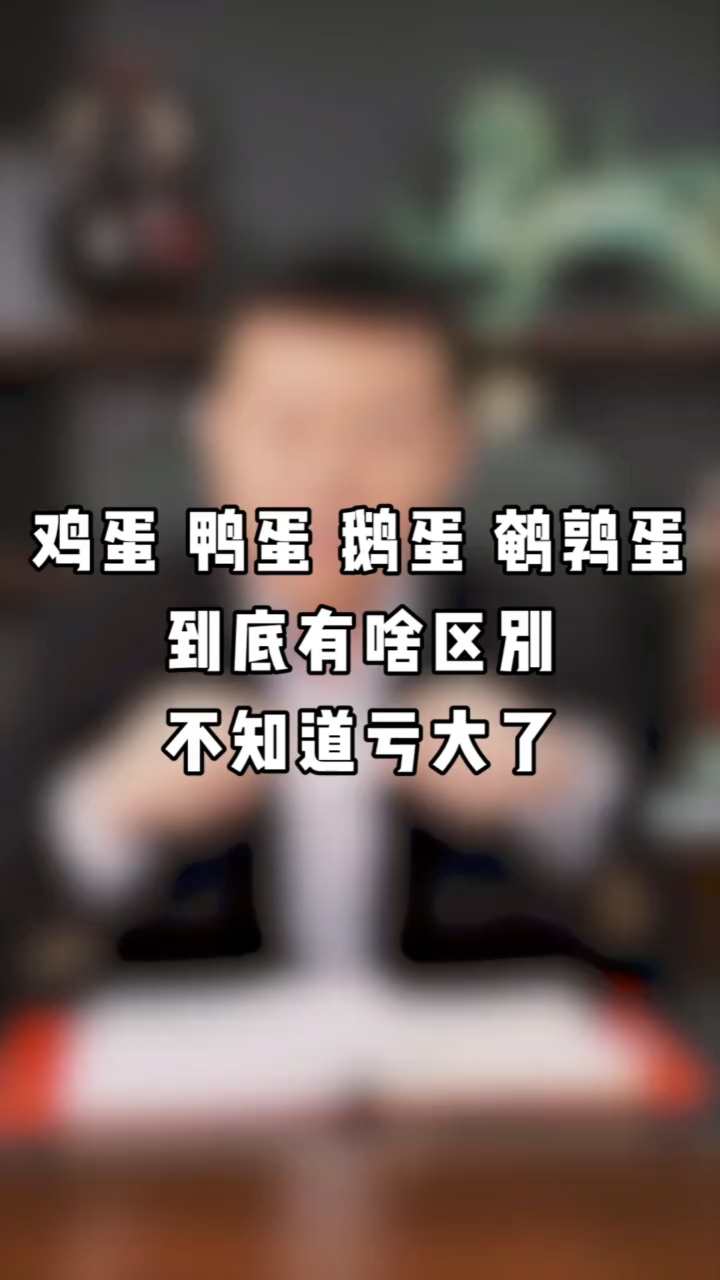 #好物推荐#这些小常识真好