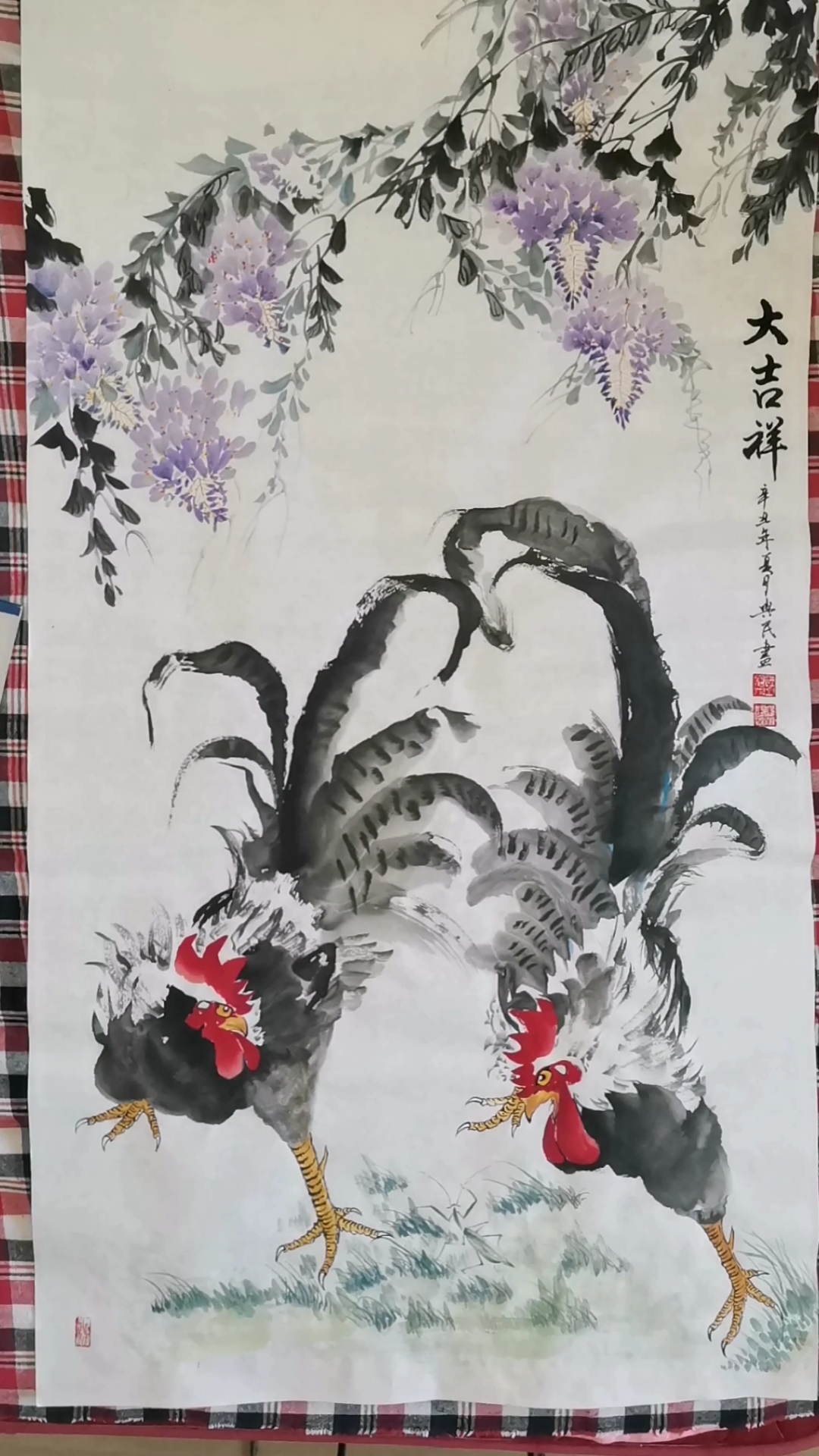 王兴民国画公鸡:哇,国画公鸡这样画太美了,大写意,帅