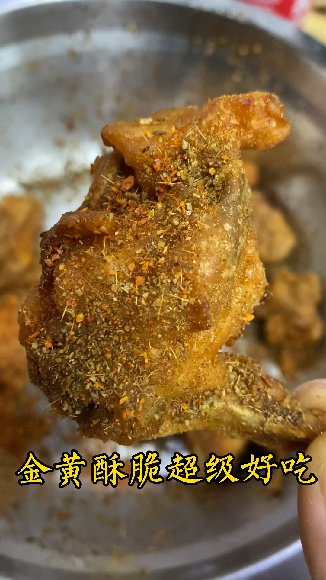 #油炸鸡叉骨#金黄酥脆的油炸鸡叉骨分享给大家